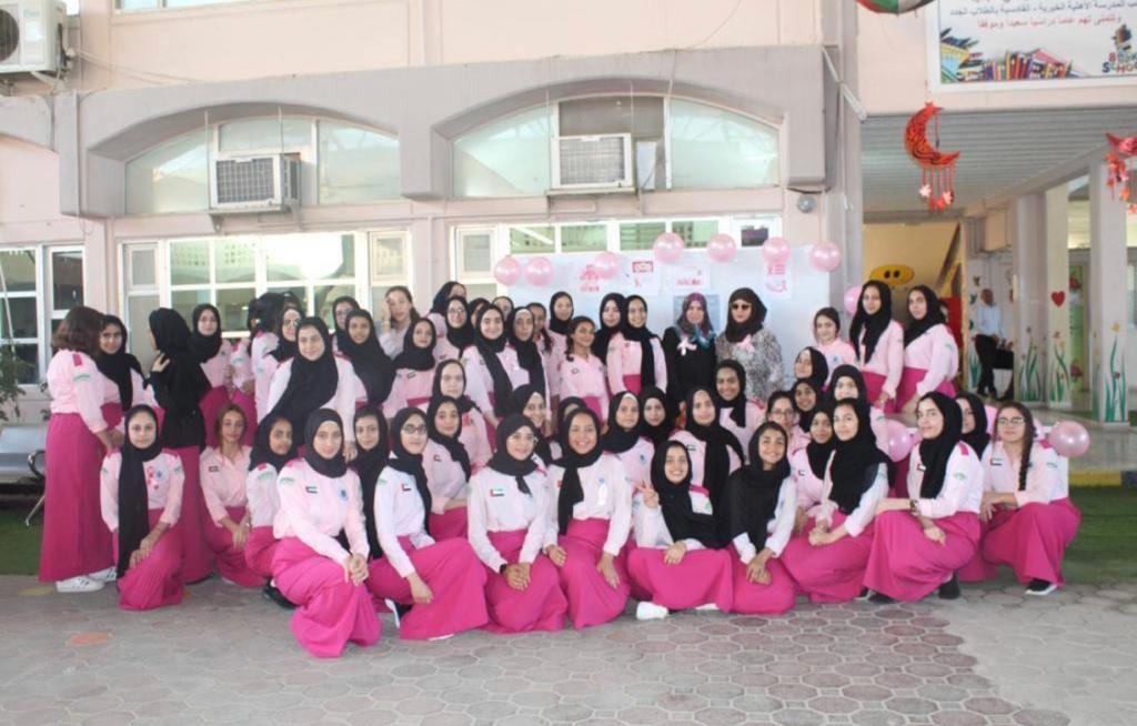 مدرسة الألق الأهلية - مدارس في القادسية