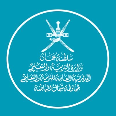 مدرسة الإمام أحمد بن سعيد - مدارس في شمال الباطنة