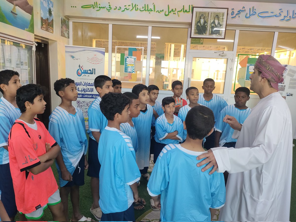 مدرسة الامام الحسن - مدارس في ميسان