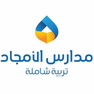 مدرسة الامجاد الابتدائية - مدارس في ديالى