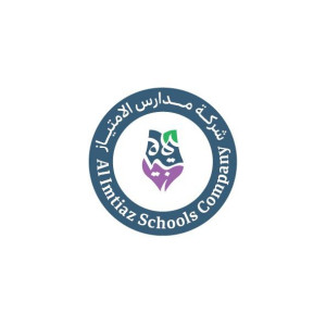 مدرسة الأمتياز الأساسية الأهلية للبنات - مدارس في بغداد