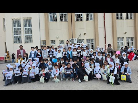 مدرسة العروبة الإبتدائية المختلطة - مدارس في المثنى