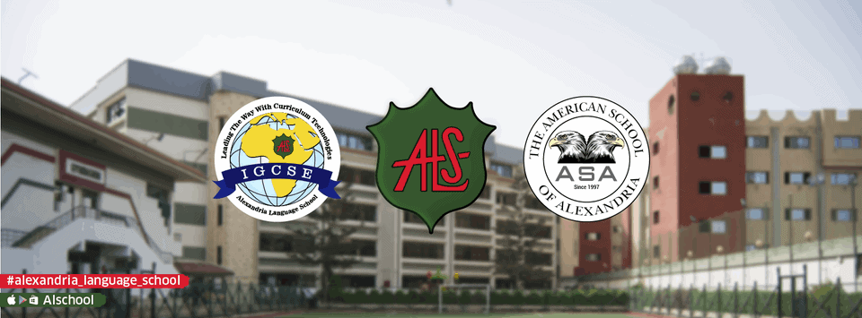 مدرسة الاسكندرية للغات - مدارس في الإسكندرية
