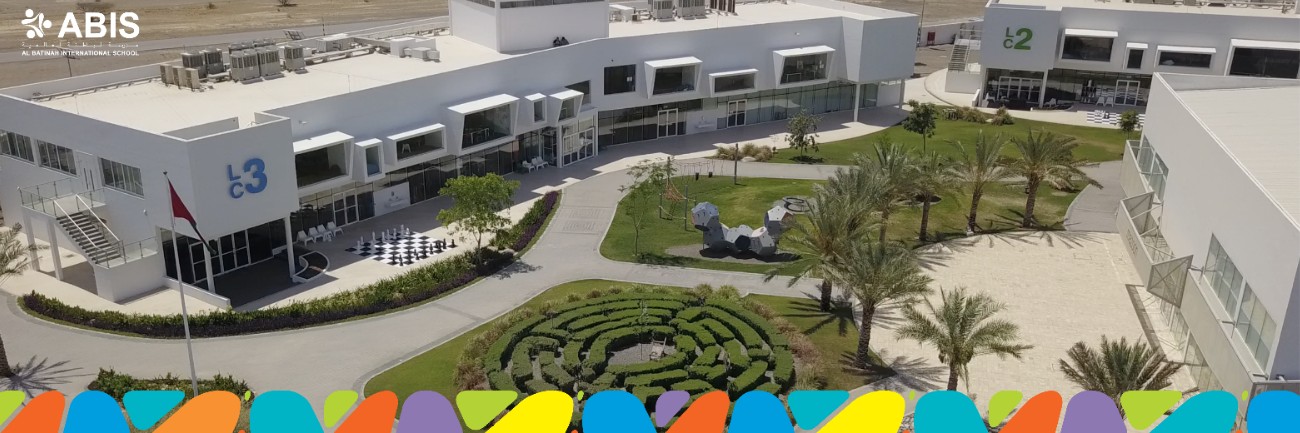 مدرسة الباطنة العالمية - مدارس في شمال الباطنة