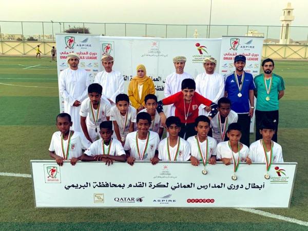 مدرسة الفاروق للتعليم الاساسي - مدارس في البريمي