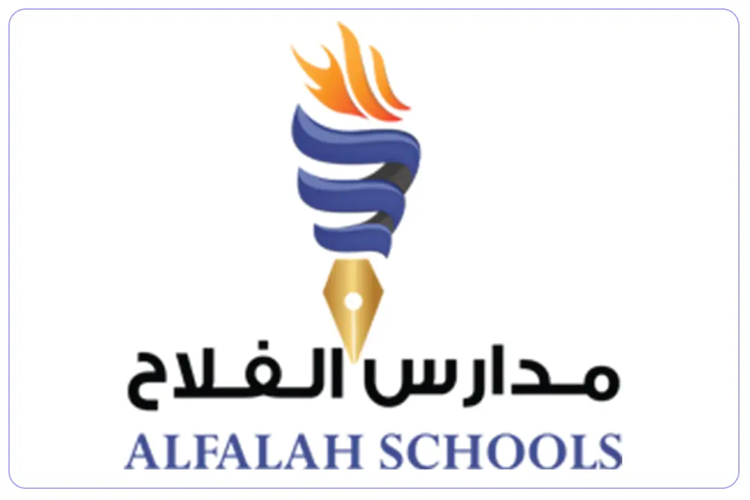 مدرسة الفلاح - مدارس في المحافظة الشمالية