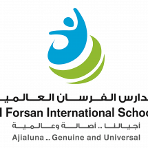 مدرسة الفرسان الدولية - مدارس في الإسكندرية