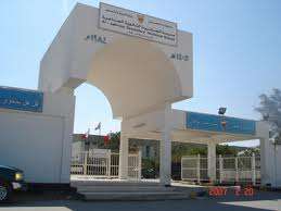 مدرسة الجابرية الثانوية الصناعية - مدارس في محافظة العاصمة