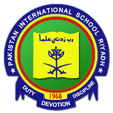 مدرسة الجهراء الباكستانية (JAHRA PAKISTANI SCHOOL) - مدارس في الجهراء