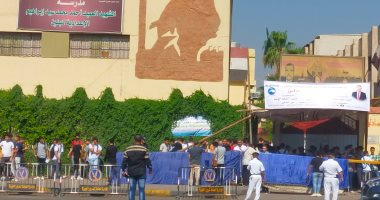 مدرسة الجيزة الاعدادية بنين - مدارس في الجيزة