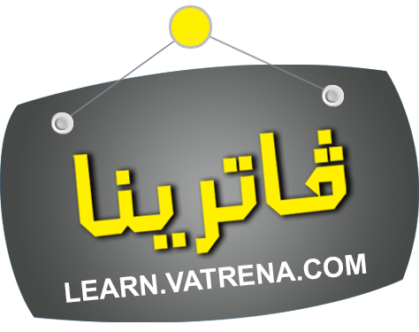 مدرسة الجيزة القومية المشتركة - مدارس في الجيزة