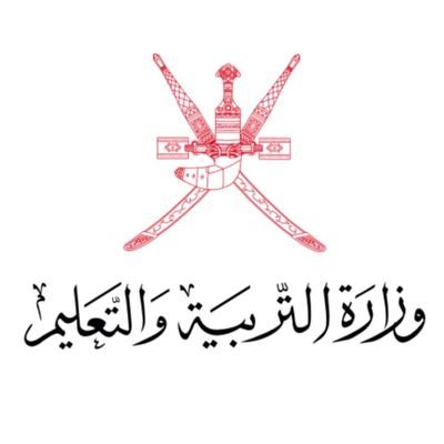 مدرسة الكحل للتعليم الأساسي الوسطى - مدارس في الوسطى