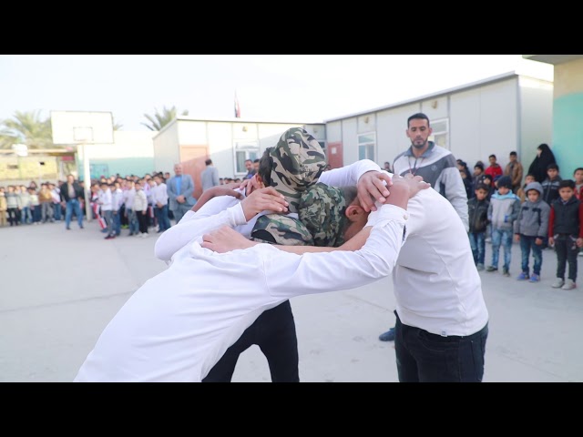 مدرسة الكميت الابتدائية المختلطة - مدارس في المثنى