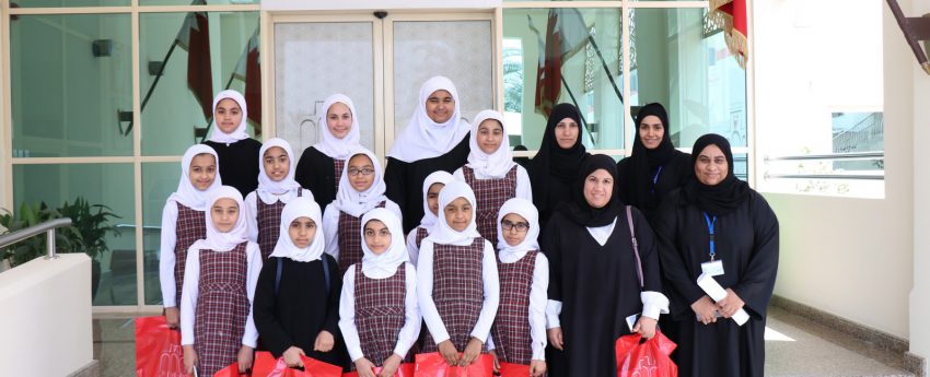 مدرسة المعري الابتدائية للبنات - مدارس في القادسية