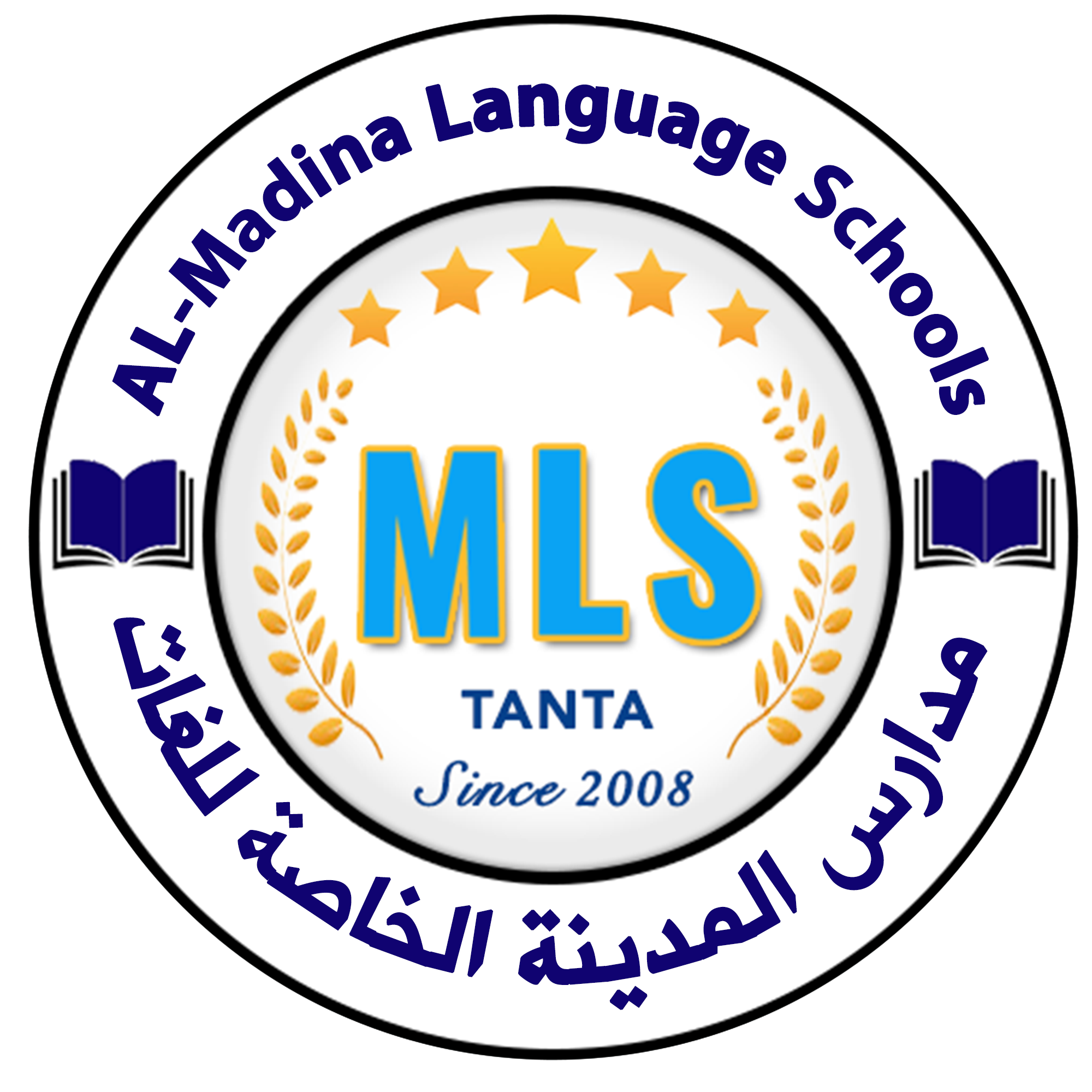 مدرسة المدينة الخاصة للغات - مدارس في الغربية