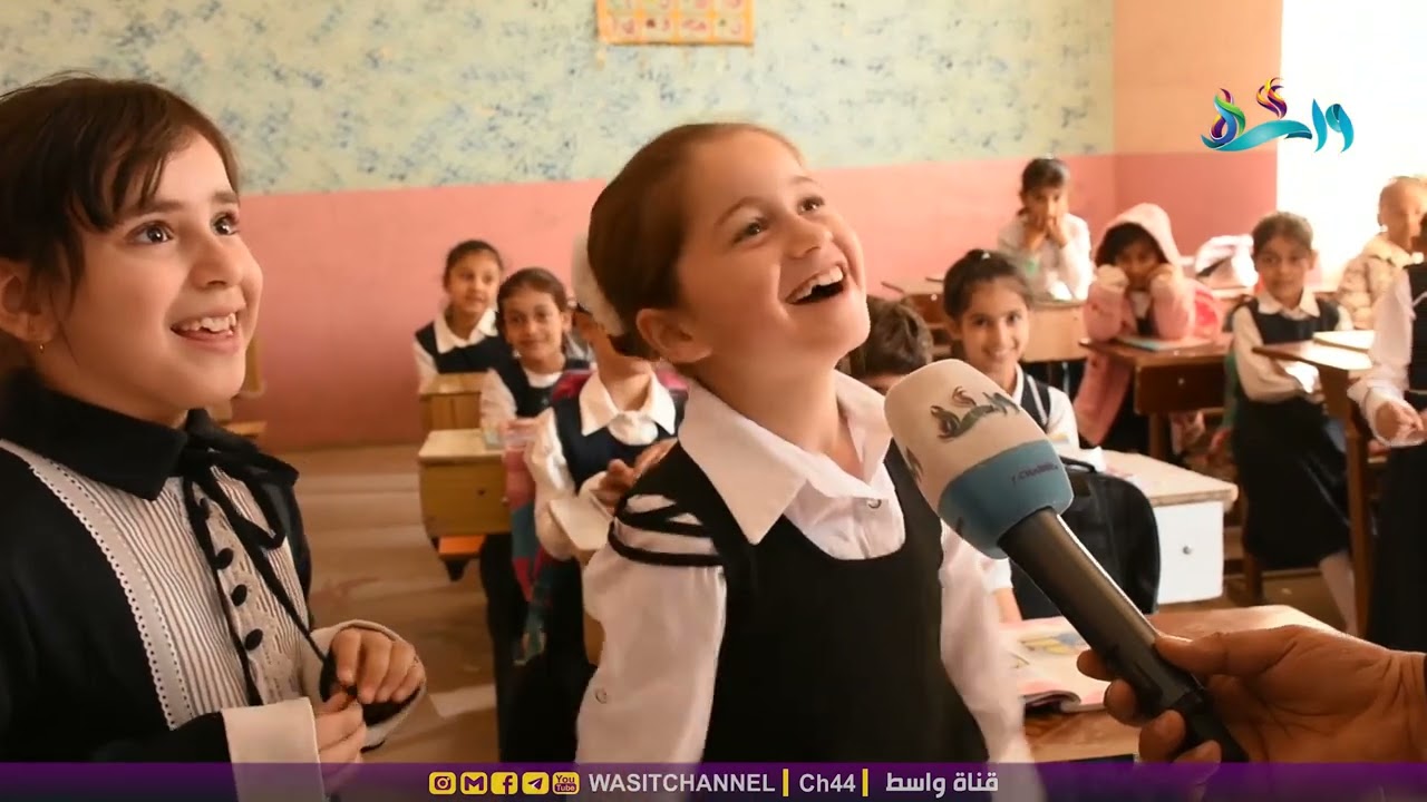 مدرسة الميسم الابتدائيه للبنات - مدارس في واسط