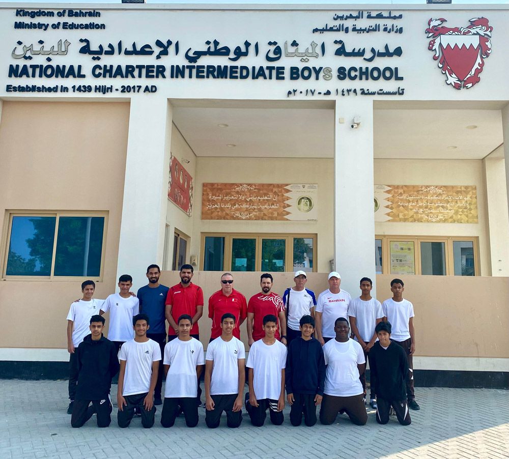 مدرسة الميثاق الوطني الاعدادية للبنين - مدارس في المحافظة الجنوبية