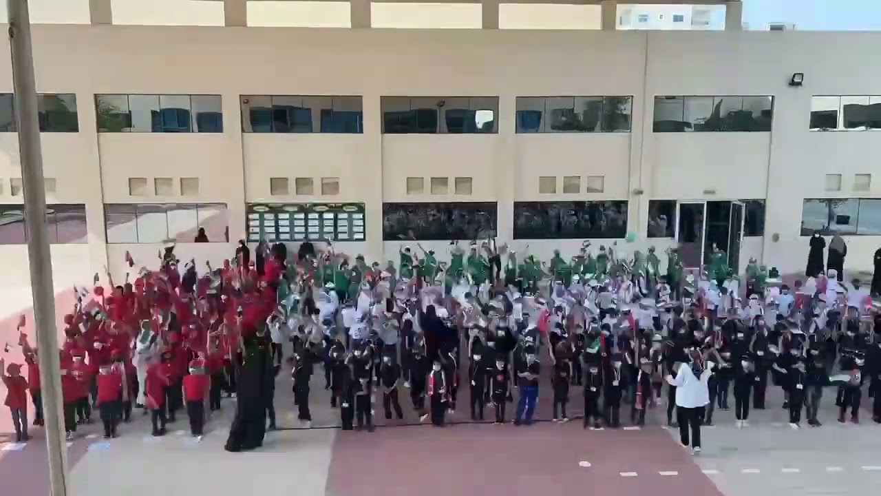 مدرسة النعيمية الحلقة الاولى - مدارس في عجمان