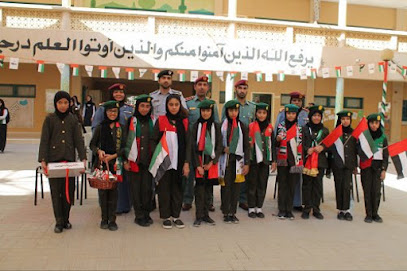 مدرسة النعيمية للبنات - مدارس في عجمان