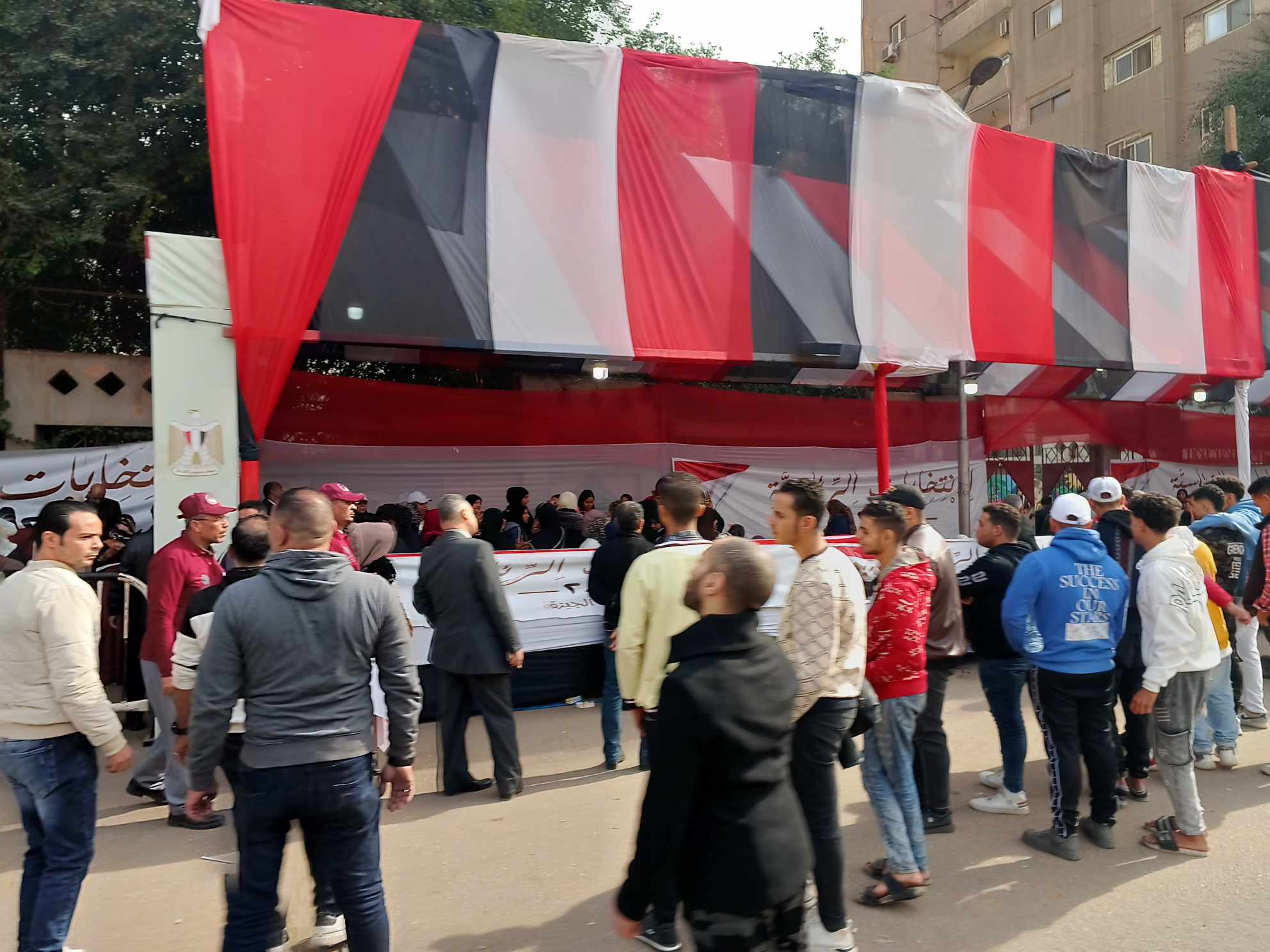 مدرسة النهضه التجريبيه - مدارس في الجيزة