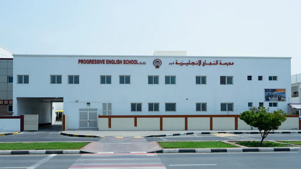 مدرسة النجاح الإنكليزية - مدارس في الشارقة