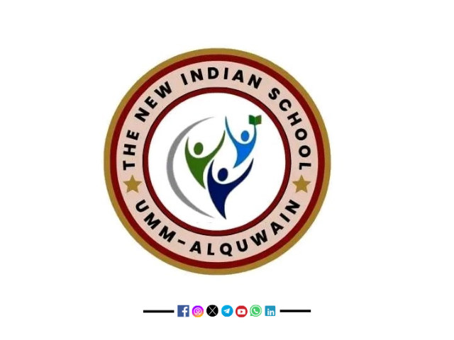 مدرسة النجاح الخاصة ام القيوين - مدارس في أم القيوين