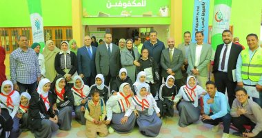 مدرسة النور للمكفوفين بأسيوط - مدارس في أسيوط