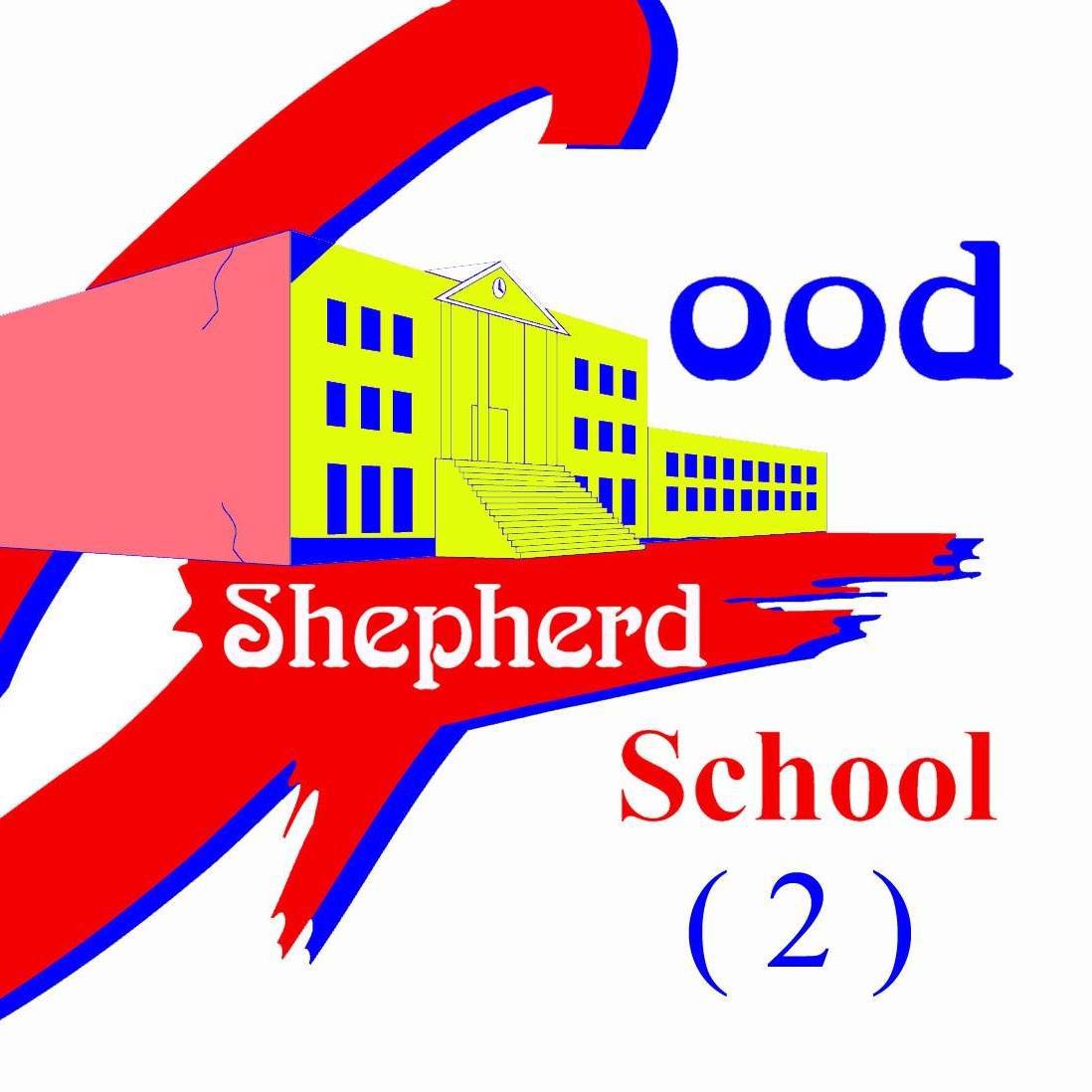 مدرسة الراعي الصالح | المنيا - مدارس في المنيا