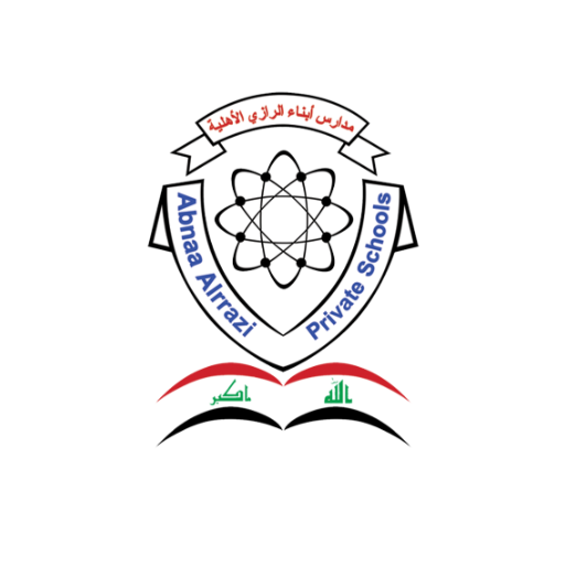 مدرسة الرازي الاهلية - مدارس في ذي قار