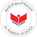 مدرسة الربيع - مدارس في أبوظبي