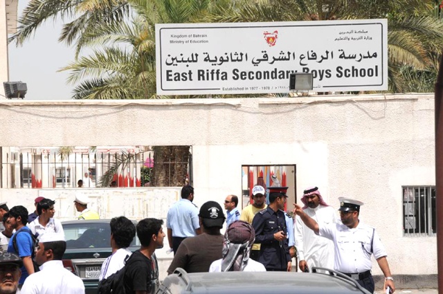 مدرسة الرفاع الشرقي الثانوية للبنين - مدارس في المحافظة الجنوبية