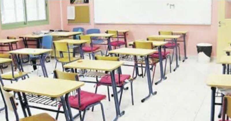 مدرسة الرواد ثنائية اللغة - مدارس في الفروانية