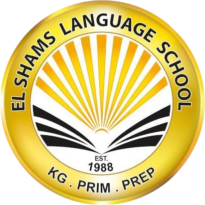 مدرسة الشمس التجريبية للغات - مدارس في القليوبية