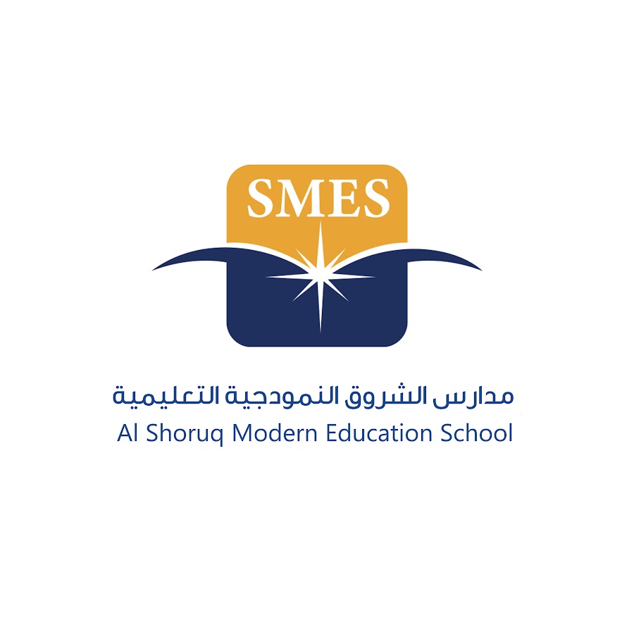 مدرسة الشروق السودانية - مدارس في أسوان