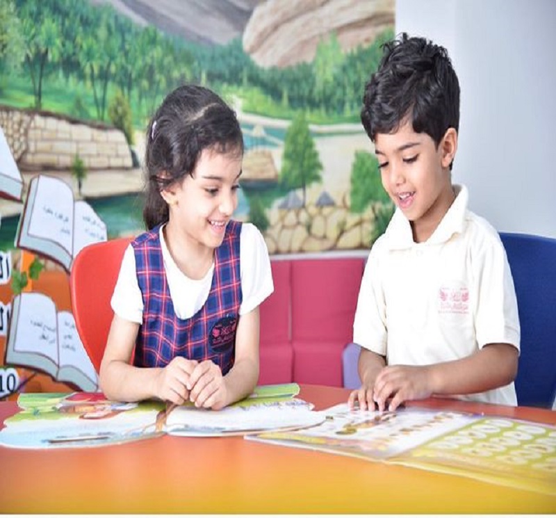 مدرسة السلام الخاصة - مدارس في الأقصر