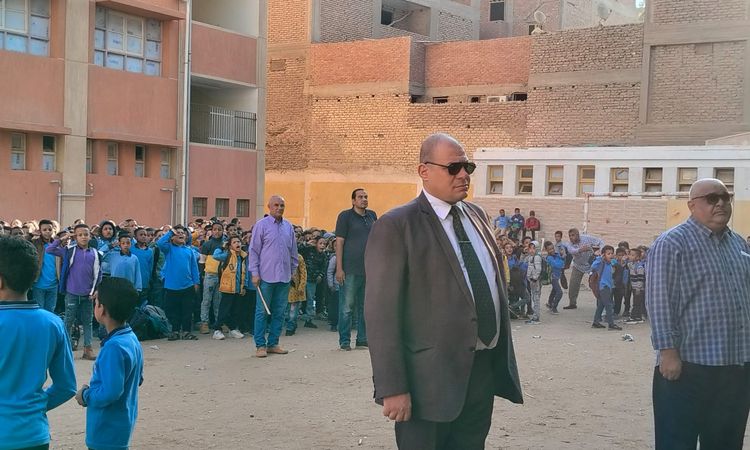 مدرسة الترامسة الابتدائية المشتركة - مدارس في قنا