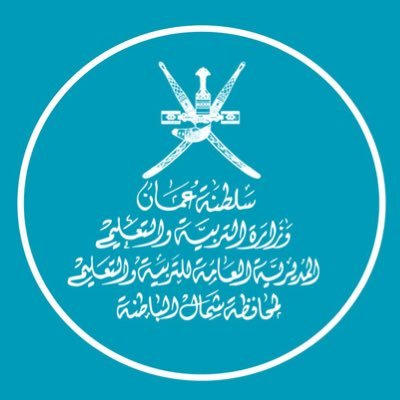 مدرسة الطريف - مدارس في شمال الباطنة