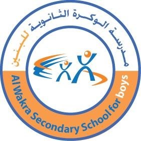 مدرسة الوكرة الثانوية للبنين - مدارس في الوكرة