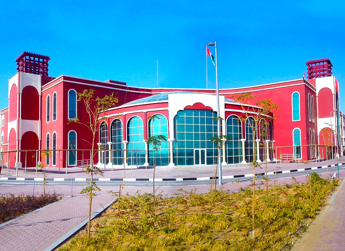 مدرسة الوثبة - مدارس في ديالى