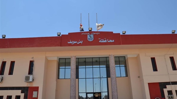 مدرسة علي مبارك التجريبية - مدارس في بني سويف