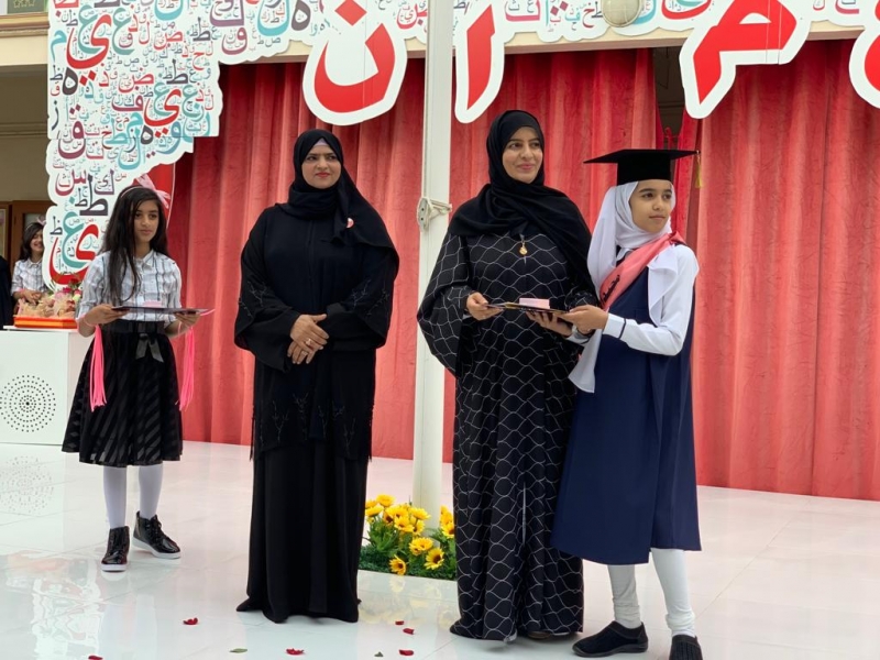 مدرسة أم سليم - مدارس في شمال الباطنة