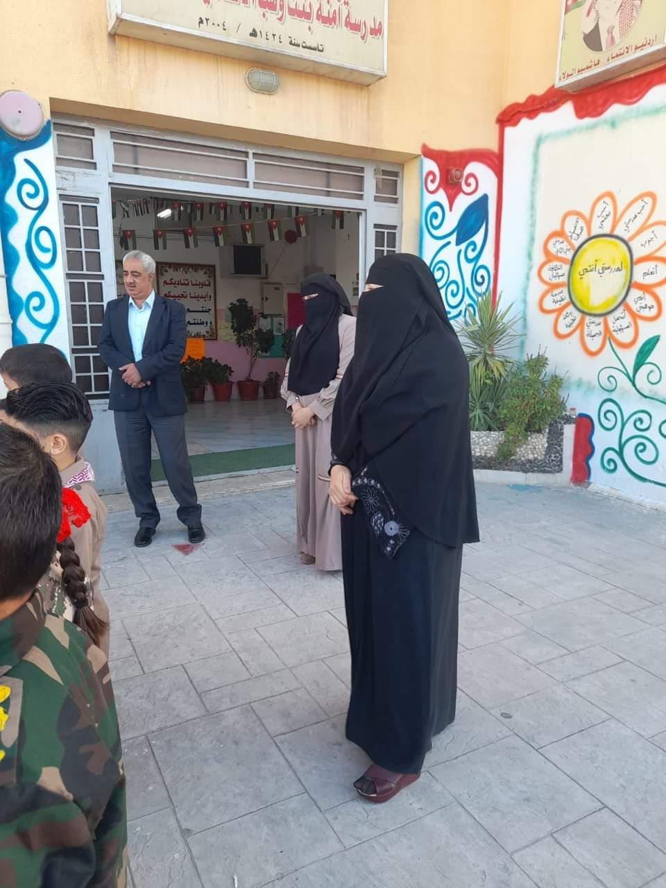 مدرسة امنه بنت وهب الاساسية المختلطة - مدارس في الكرك