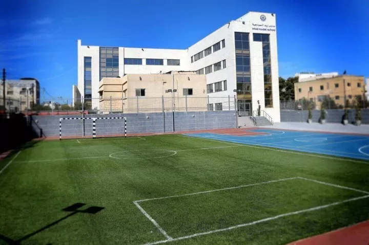 مدرسة إربد النموذجية مبنى الذكور - مدارس في إربد