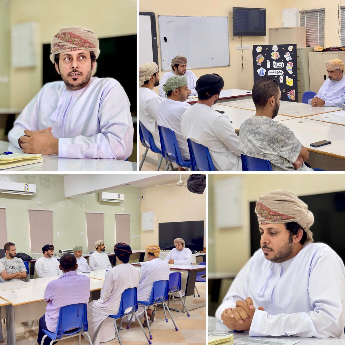 مدرسة عويفية - مدارس في الداخلية