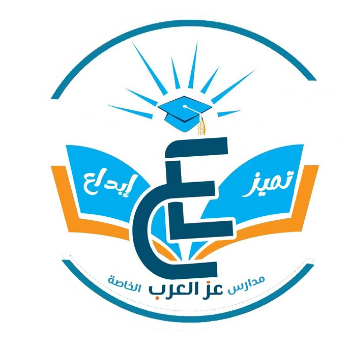 مدرسة عزب الموشية الابتدائيه والإعدادية - مدارس في الوادي الجديد