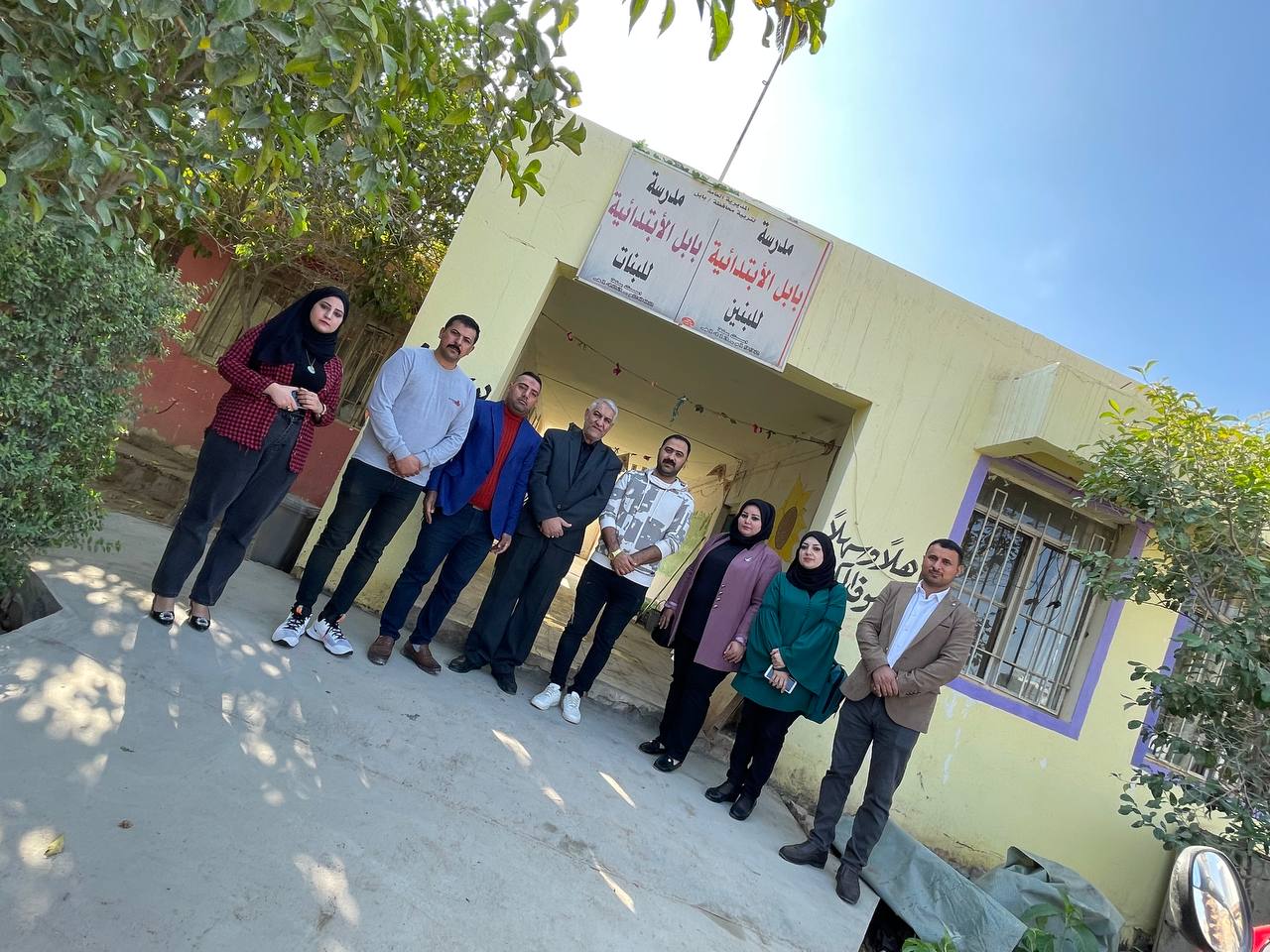 مدرسة بابل الابتدائية للبَنين - مدارس في كركوك