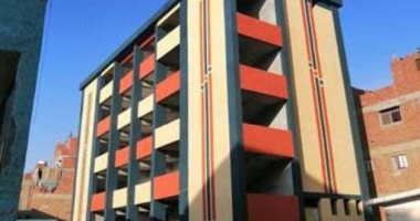 مدرسة بنك القليوبية الوطنى الثانوية بنين - مدارس في بنها