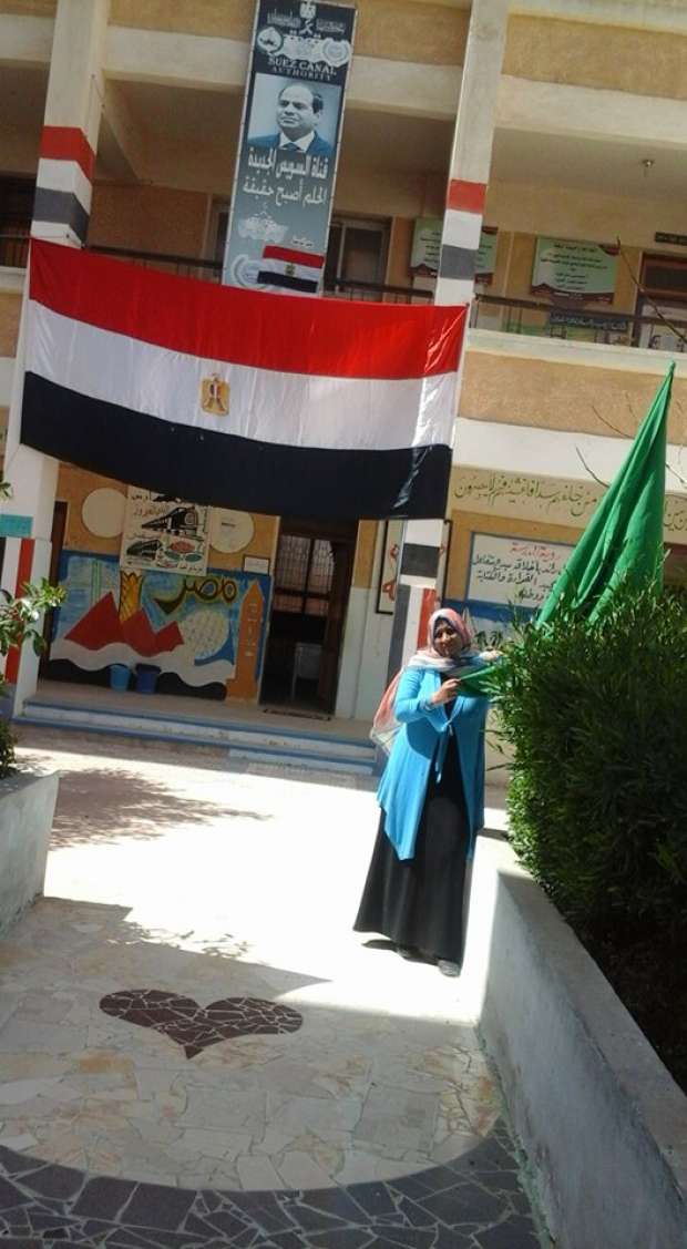 مدرسة بئر العبد الإبتدائية - شركات تنظيف في شمال سيناء