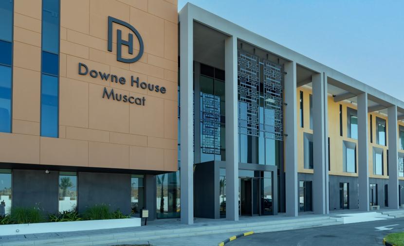 مدرسة داون هاوس مسقط - مدارس في مسقط