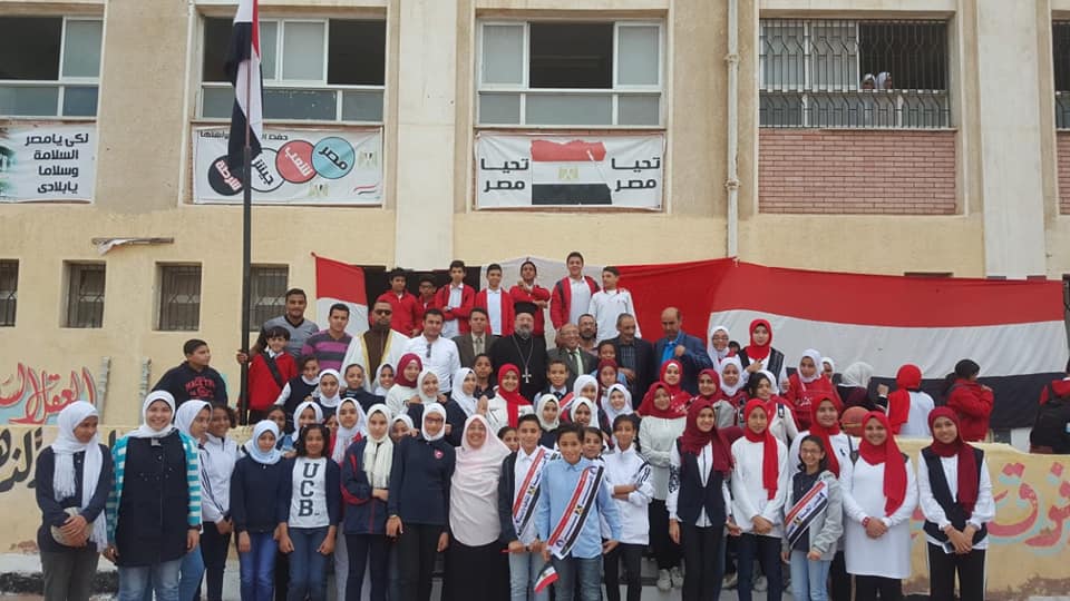 مدرسة دمياط الجديدة الثانوية الصناعية المشتركة - مدارس في دمياط